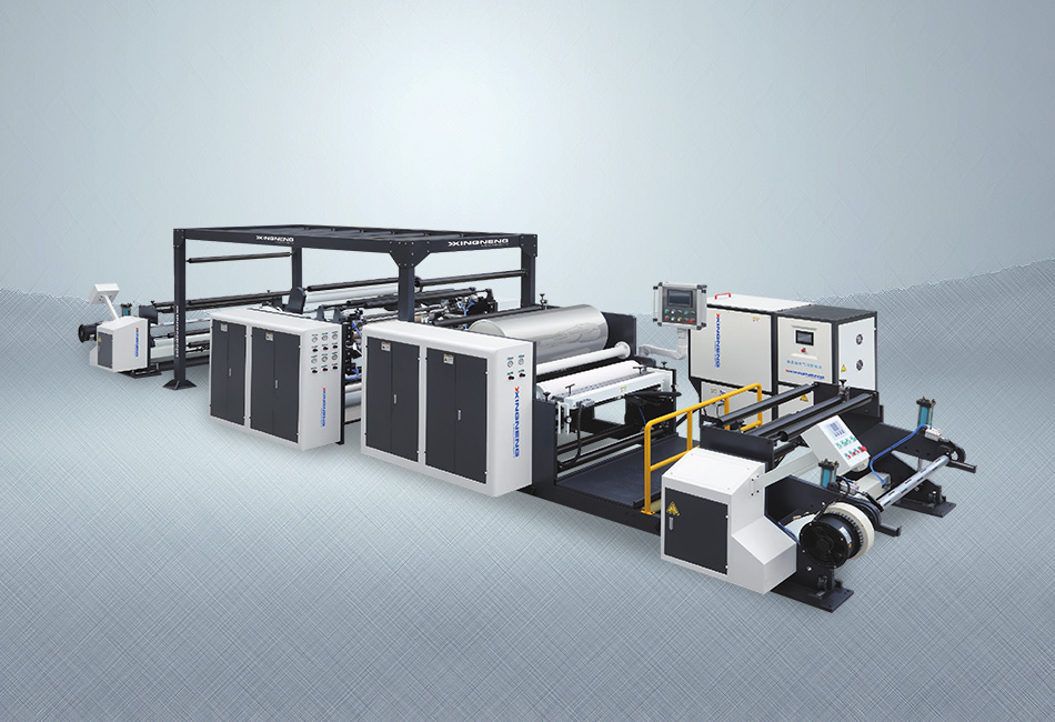 熱熔涂布復(fù)合機